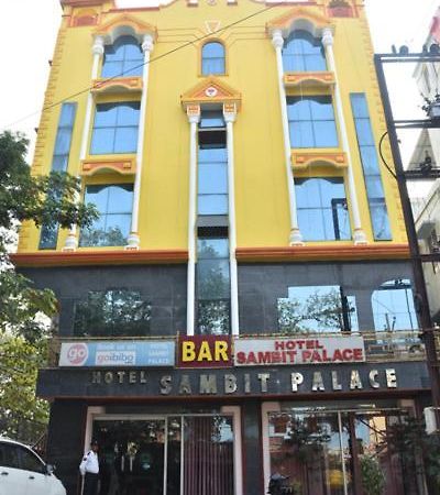 Hotel Sambit Palace Μπουμπάνεσβαρ Εξωτερικό φωτογραφία